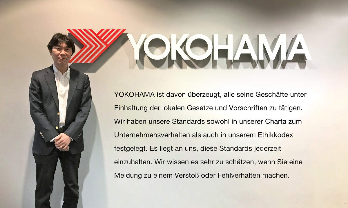 Quote by President of Yokohama
